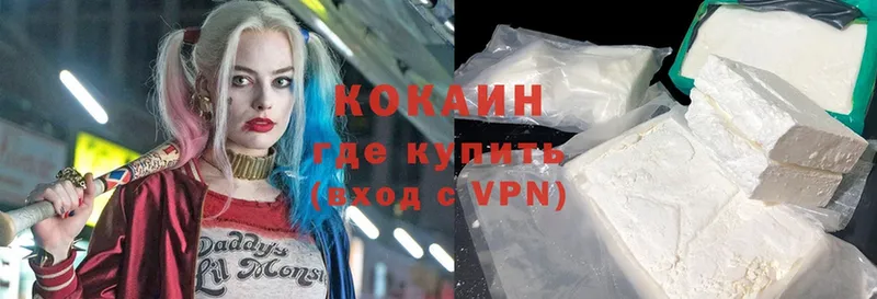 площадка наркотические препараты  Дмитриев  Cocaine Перу  hydra как войти 